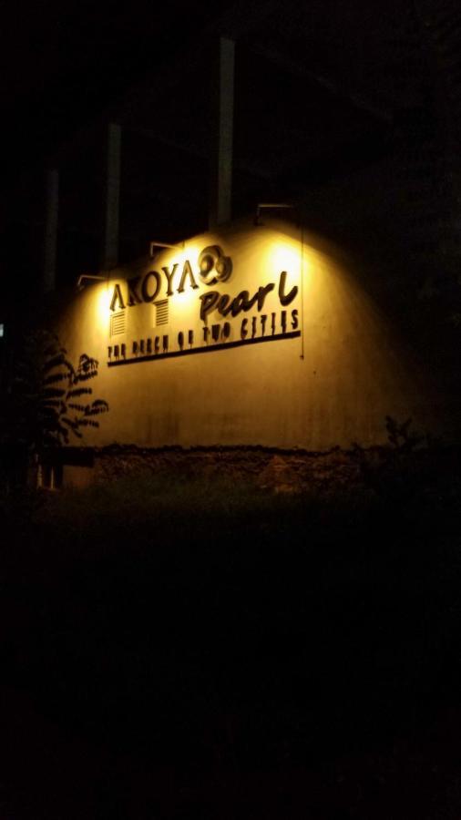 Hôtel Akoya Pearl à Ratnapura Extérieur photo